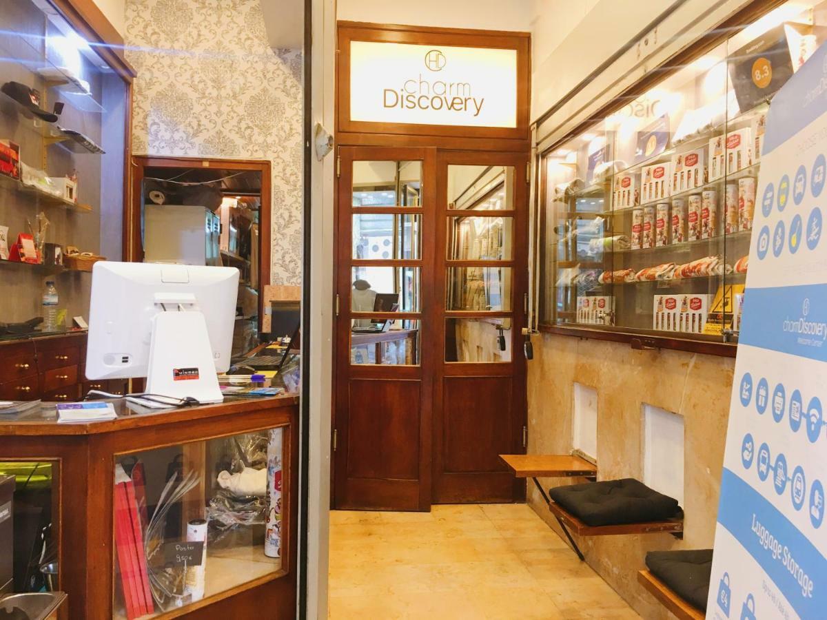 Charm Discovery Principe 7 Lisbon Exterior photo